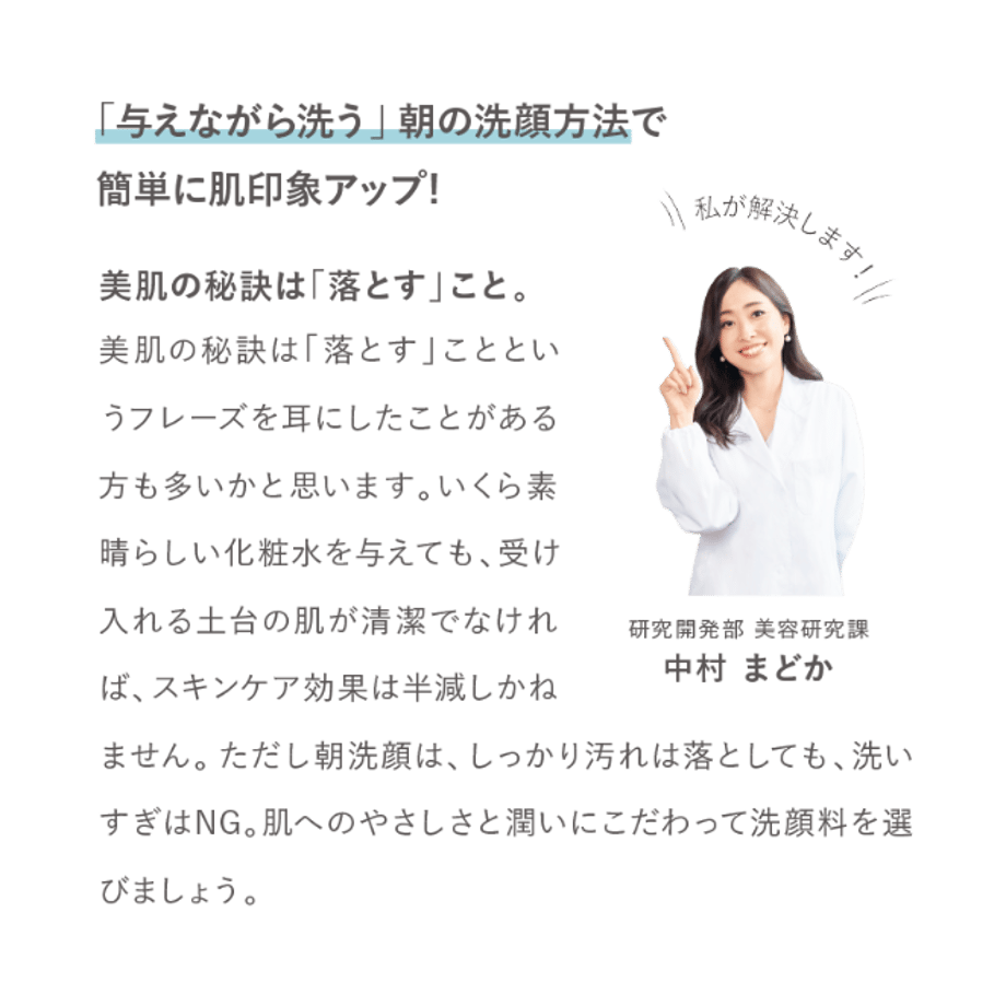 637a05c6b9d16e000107c017