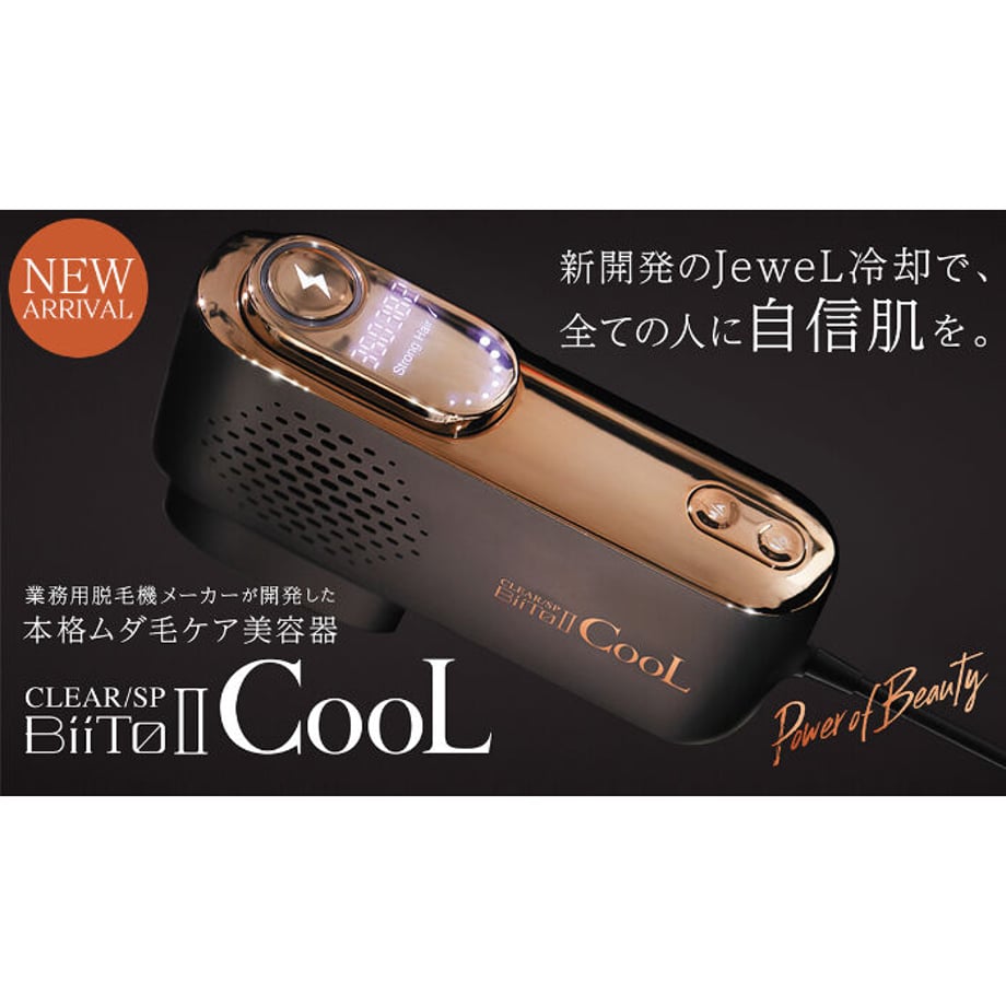 637a05c1b9d16e000107bfed