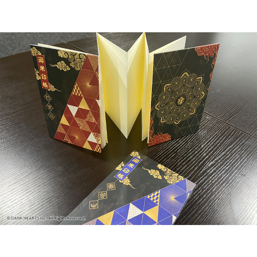 曼荼羅イブ オリジナル御朱印帳 -悟- | mandalive's STORE