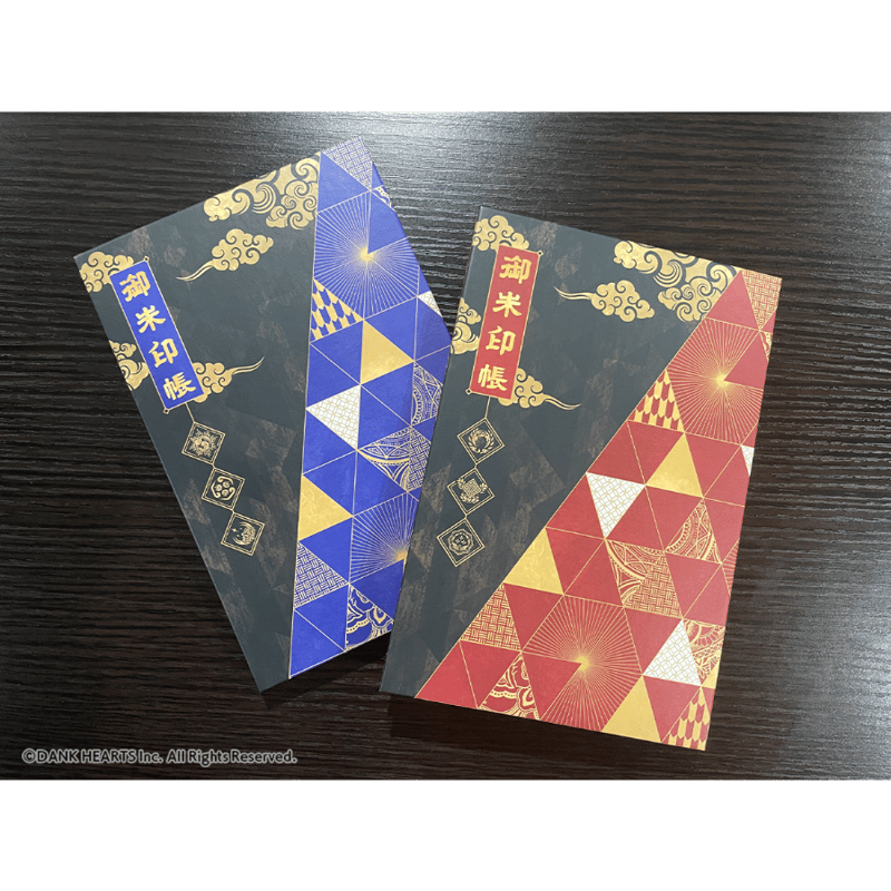 曼荼羅イブ オリジナル御朱印帳 -悟- | mandalive's STORE