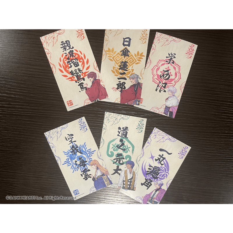 曼荼羅イブ 御朱印風ステッカー vol.01 [ランダム] | mandalive's STORE