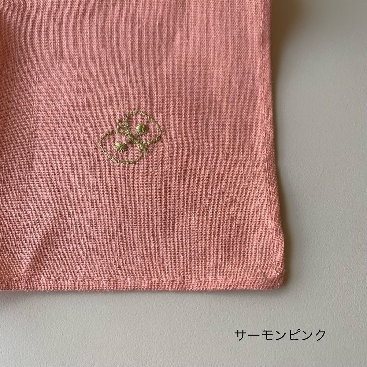 ミナペルホネン リネン刺繍 choucho | hana hana