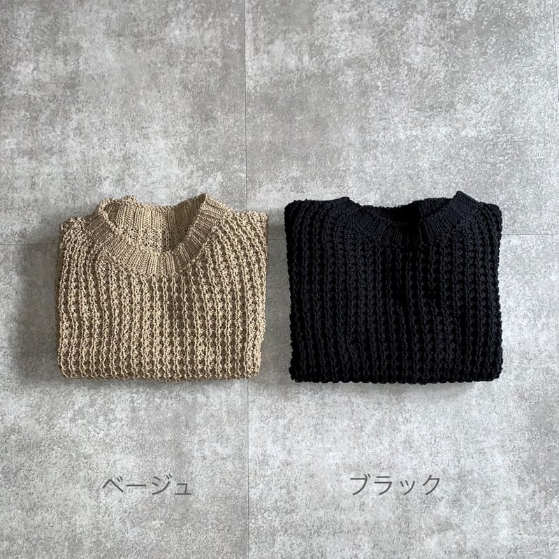 FrenchBull Cion  コットンワッフルショートベスト ブラック