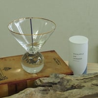 HUNT 9／Hazel Alle a te インセンスホルダー
