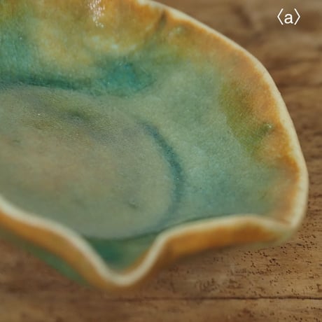 megli／ひらひら豆皿