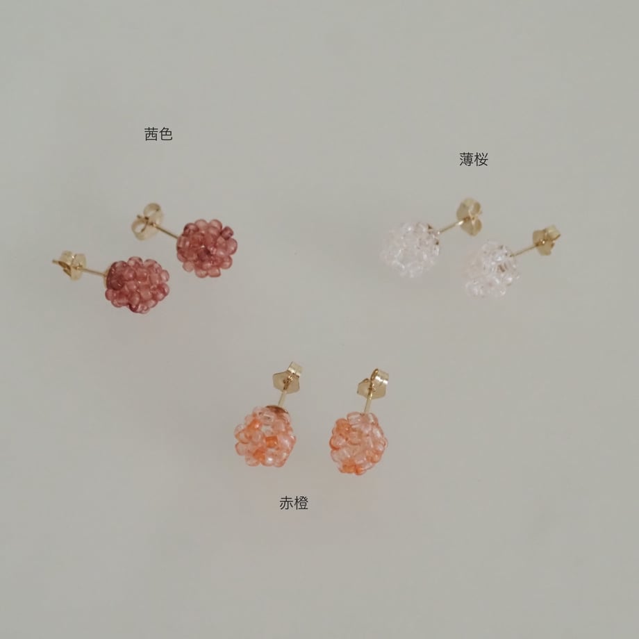 685e14201bcd7435156a8ece