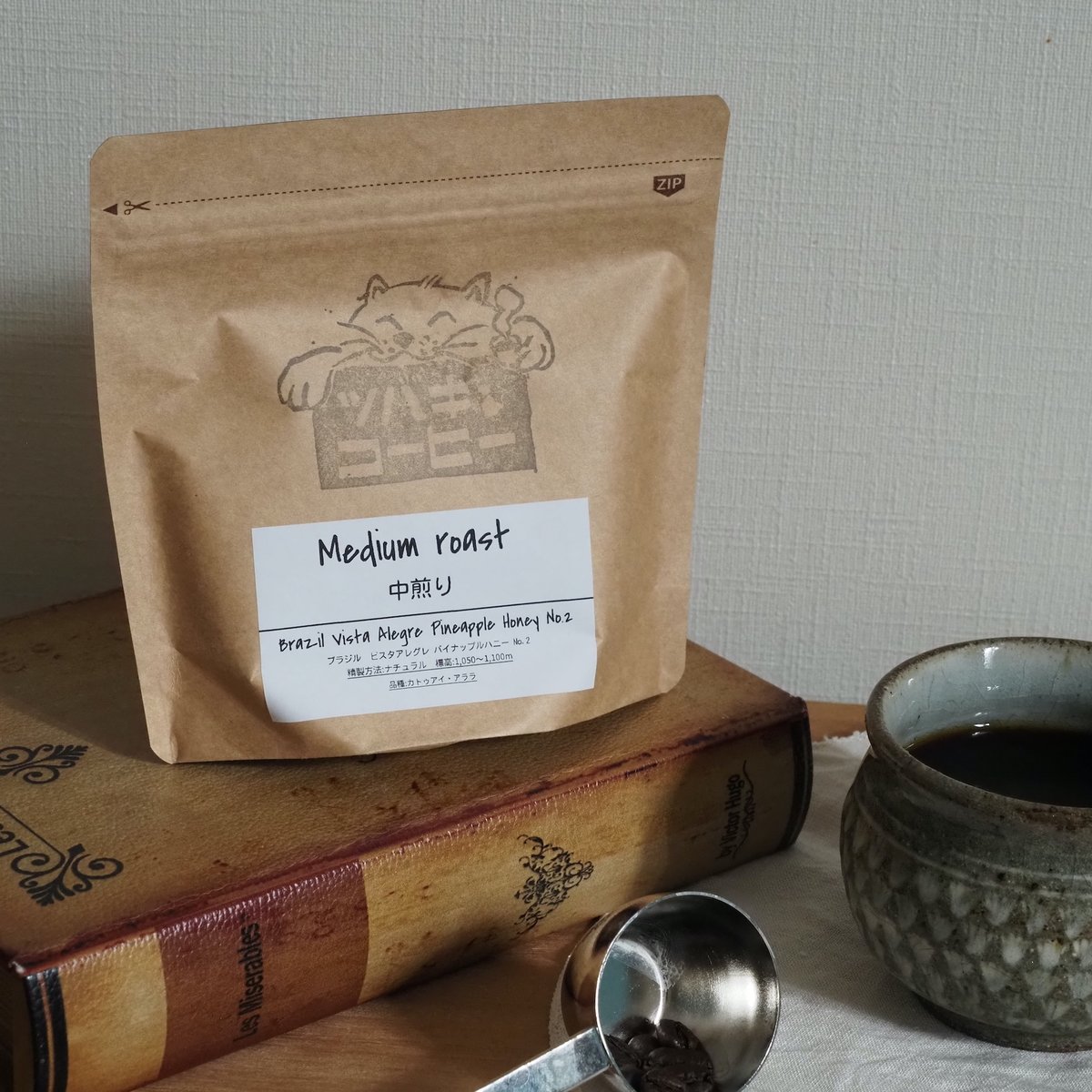 ツバキコーヒー／ドリップパック 4P | maison de megli