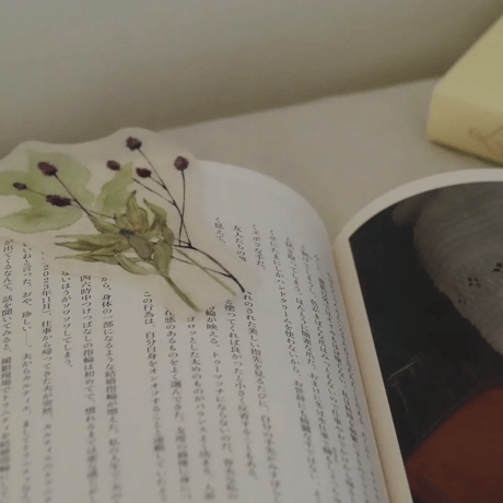 Ayano Ichiyanagi／蝋引きボタニカル栞