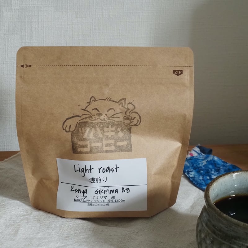 KAPUKI 他　3点 まとめ商品 ツバキコーヒー／ドリップパック 4P | maison de megli