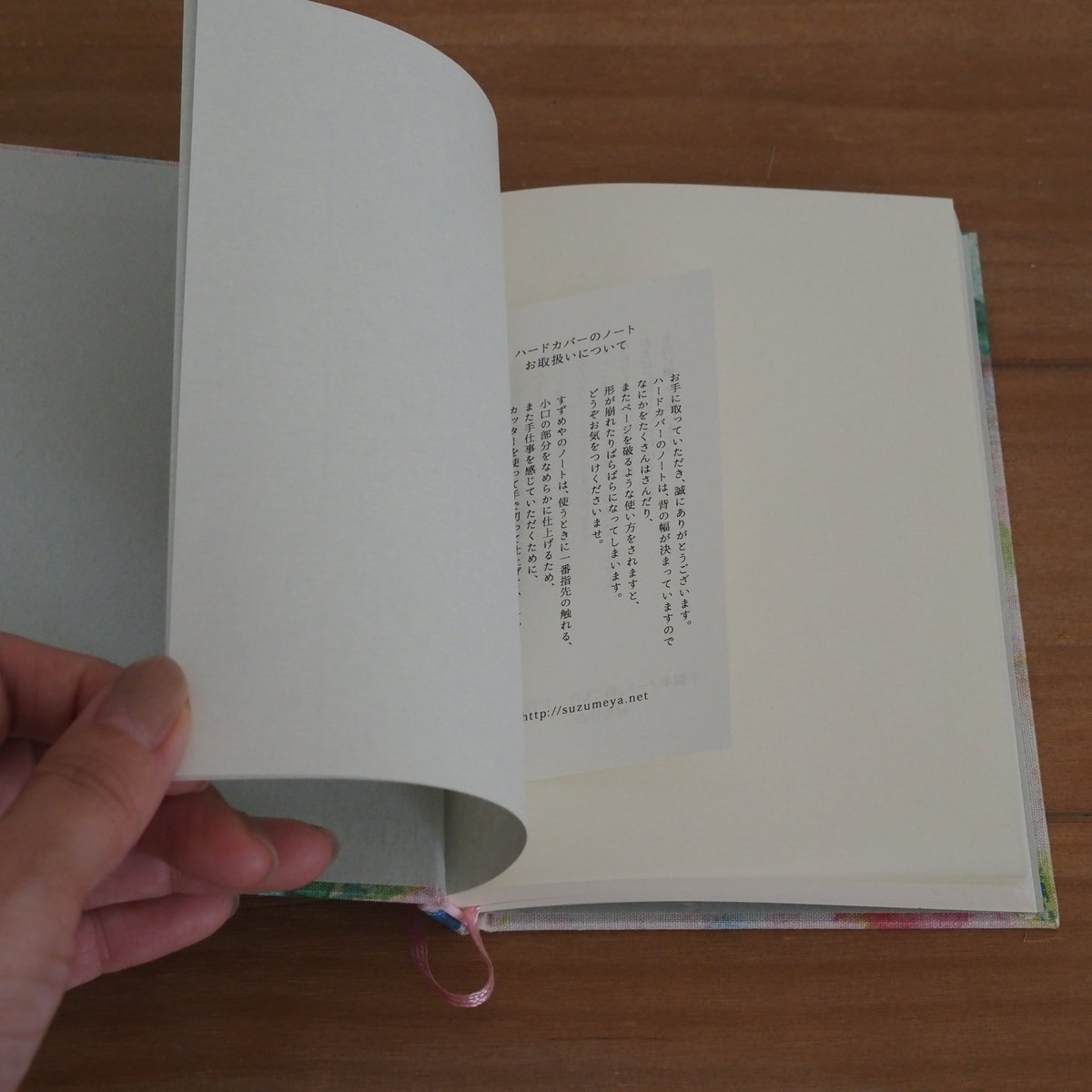 Ayano Ichiyanagi × すずめや／手製本ノート（A6） | maison de