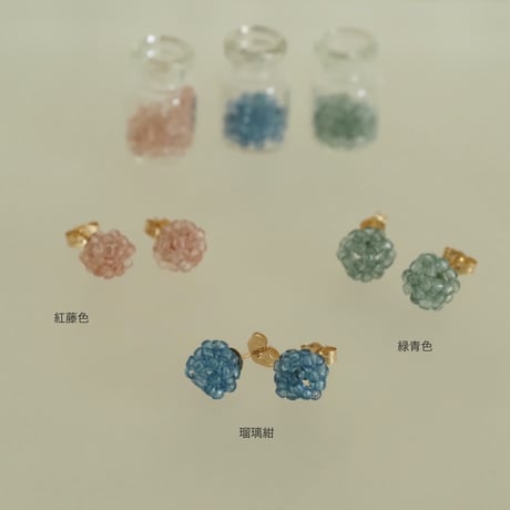 any'e／【別注】コンペイトウ　ボタニカルビーズピアス