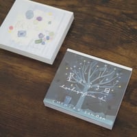 cozyca products／【CHIHIRO SONODA】ブロックメモ