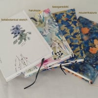 Ayano Ichiyanagi × すずめや／手製本ノート（A6）