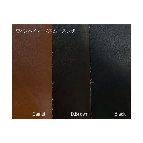 《 Creazioni Orientale 》　#CO-108203　VERMUT（ベルマット）
