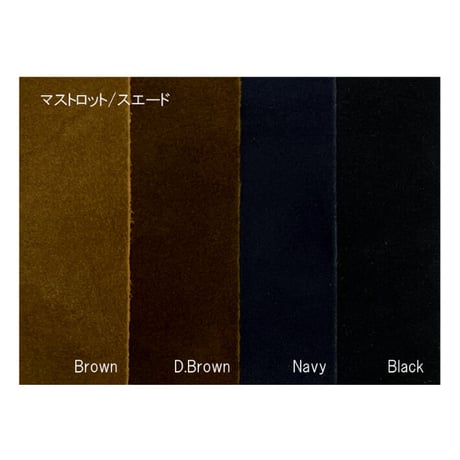 《 Creazioni Orientale 》　#CO-108203　VERMUT（ベルマット）