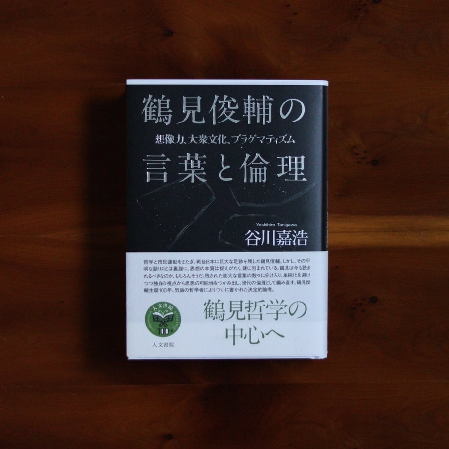 64e57b7372c3a40041263f7d