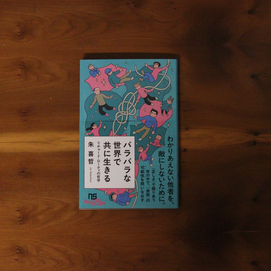 6a3b7b6881527007e6c5ec16