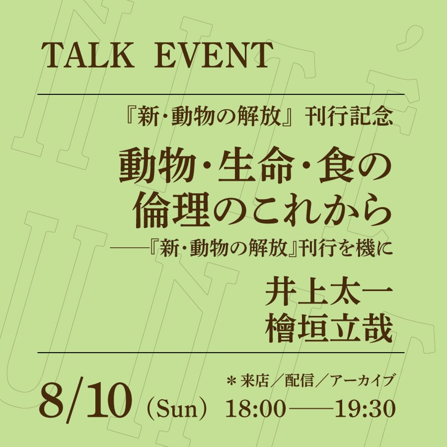 6879ff76b776cf13c44b5d3d