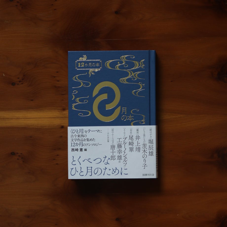68676064e04d4516e456d503