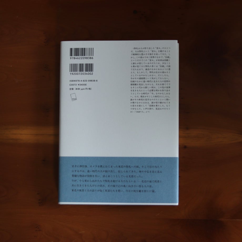 6a15361b8ea9bd7480bf0f94
