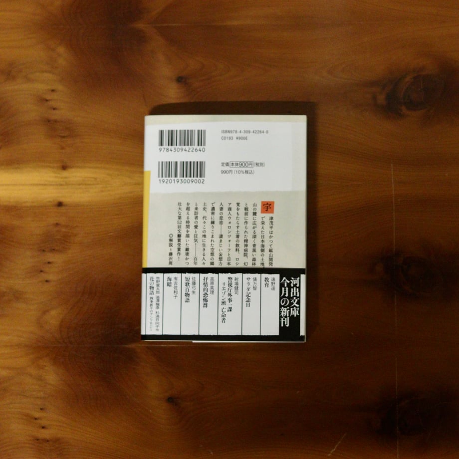 69e4562c5a1afd7903c246c4