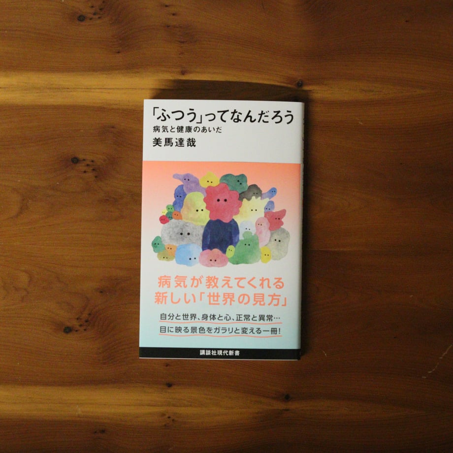 6975f4ded7cad47820ed979c