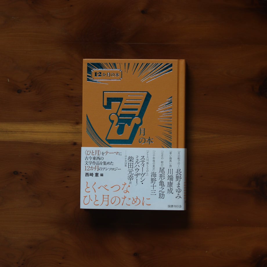 68676037e04d4516e456d4f0
