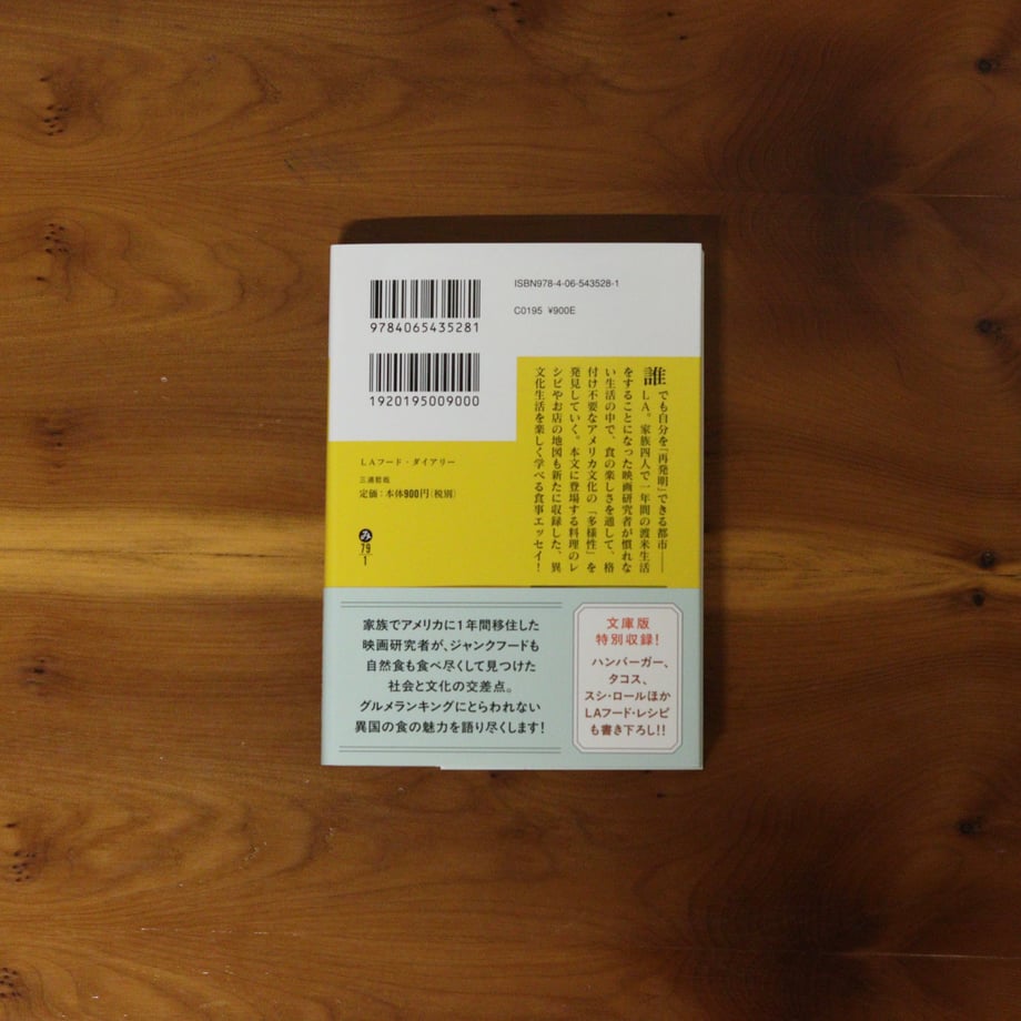 6a311c6740fe5915070c3498