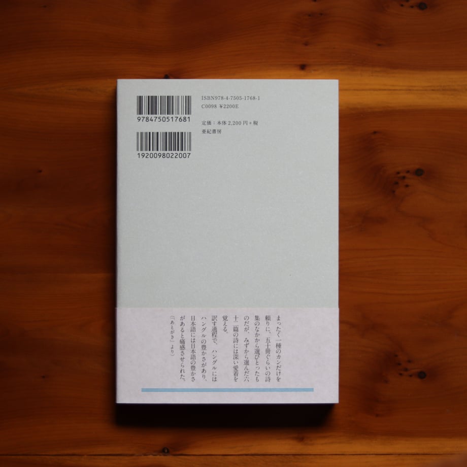 63dcc01cd191237f87777eb1