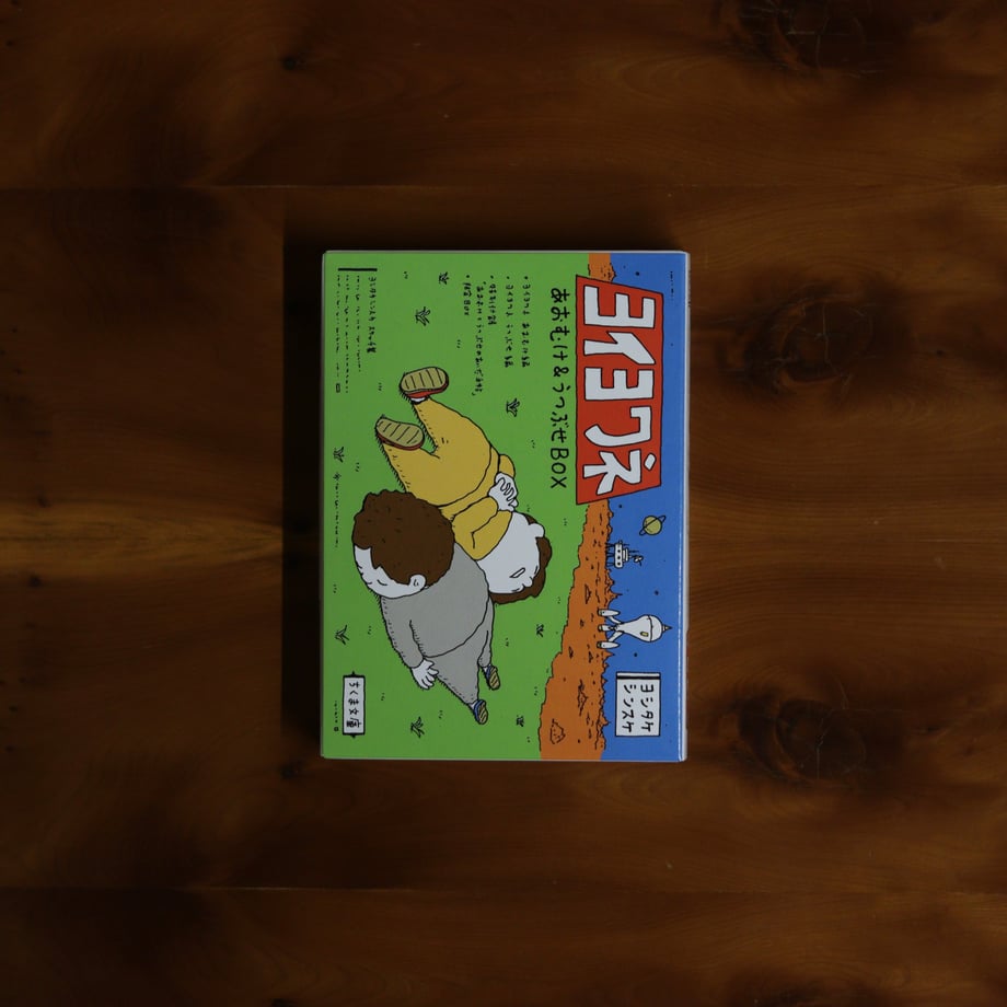 67dfd43be5f041e78989447e