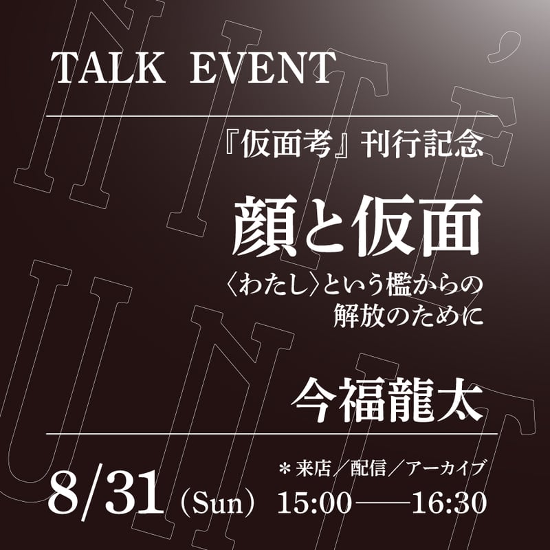 ▽8B　IT統制評価全書　同文館出版　2013　良好 ▽8B IT統制評価全書 同文館出版 2013 良好 Amazon.co.jp: IT監査 ▽8B