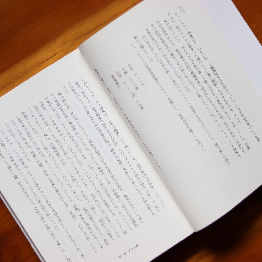 642f9a7f87fb3700321e01ff