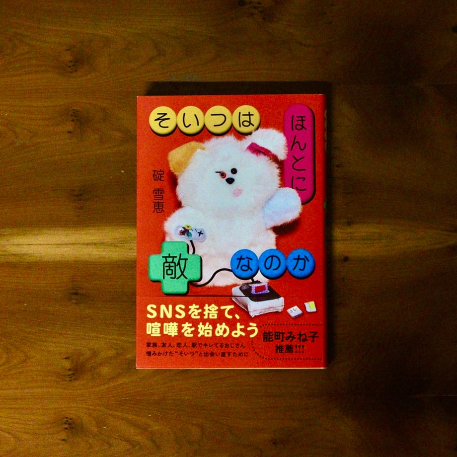 6981c95c5597987c76ade435