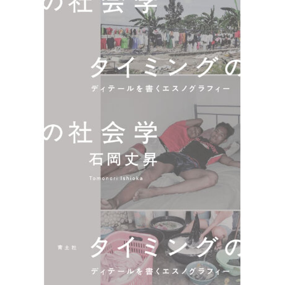 65110ba96b5929002c5fa64d