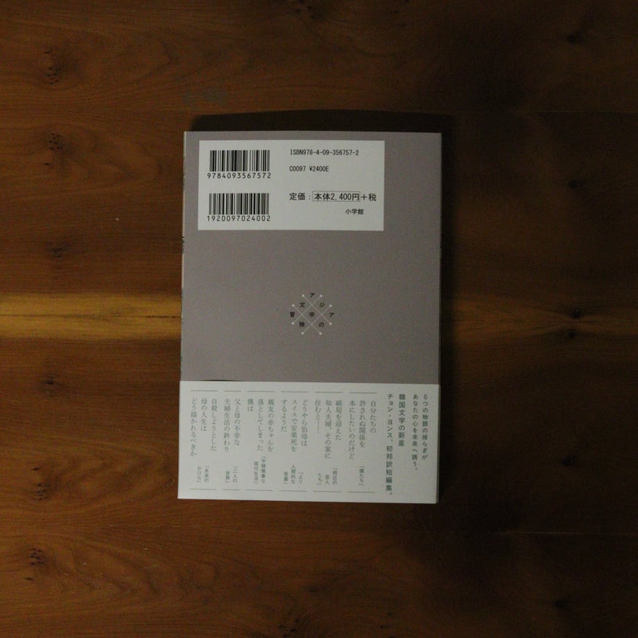 6981c8215d272d788088d27a