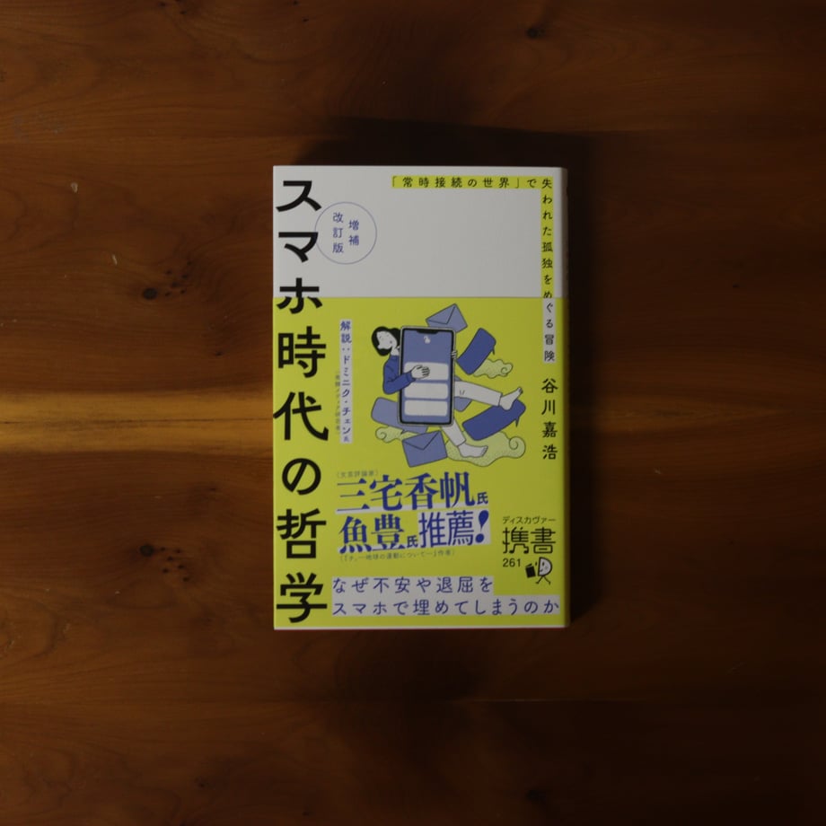 68862d58be5fcdb2b83ff410