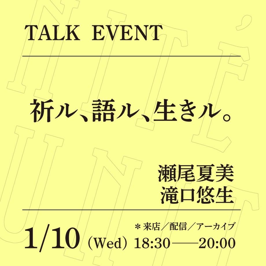 68b94924a89fa538a7e6e551