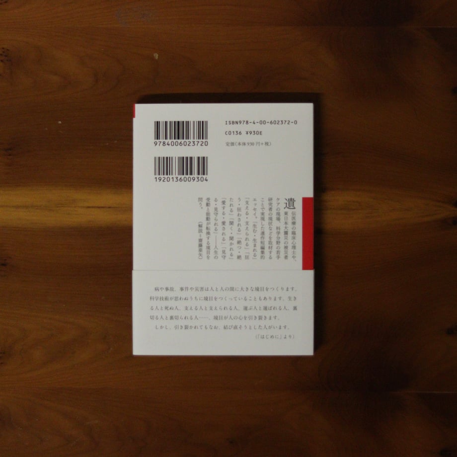 68d2435f3c52b7340f26a9c6