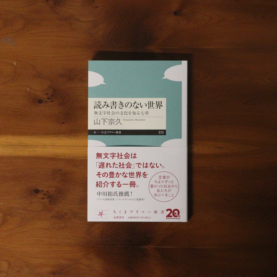 696343f42351e48026e10efd