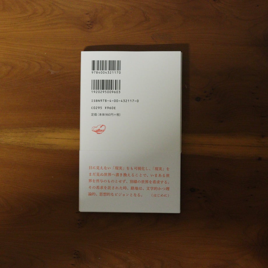 6a40ac3c577d508130fbde38