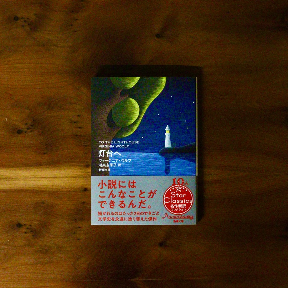 6981c3267c077d53de259dd2