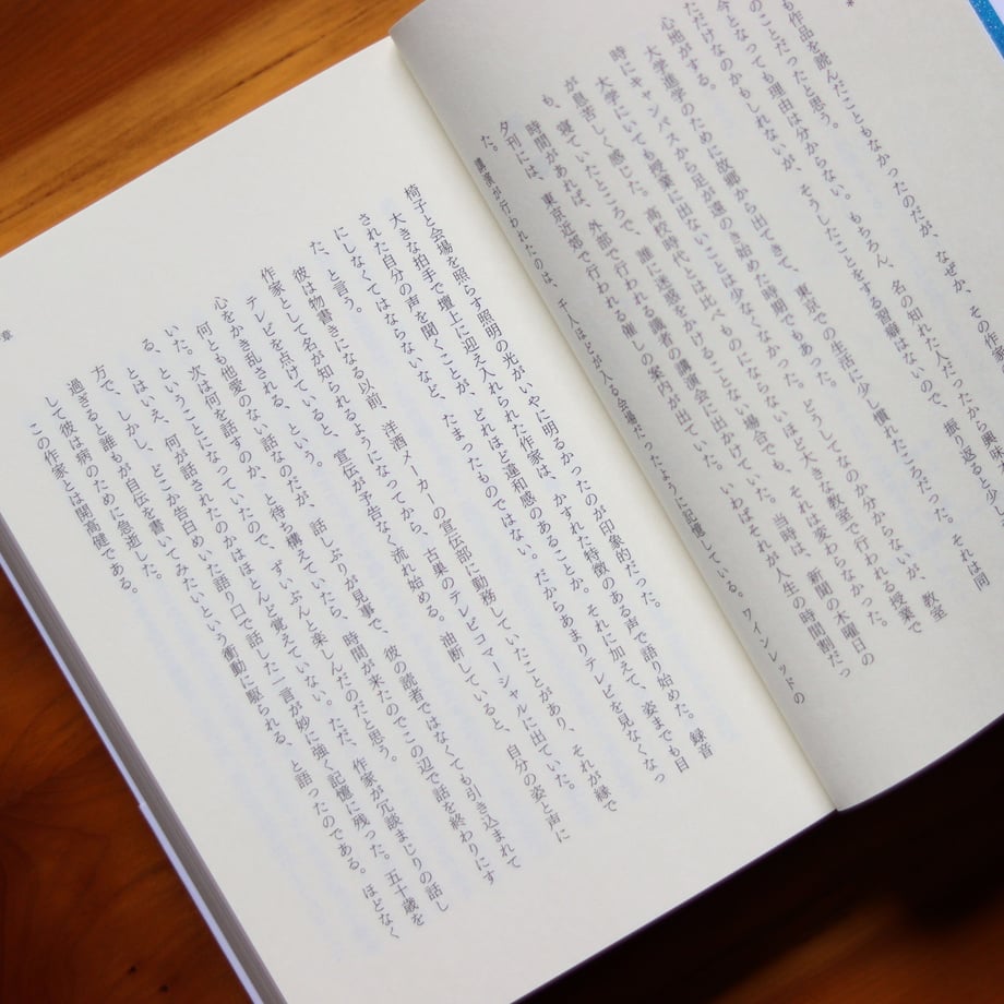 642f983d87fb37002c1e18e2
