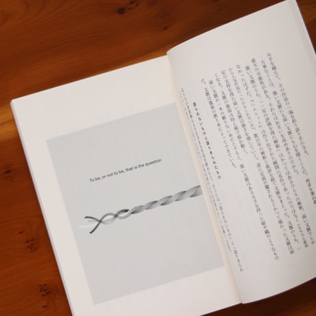 CONTEXT DESIGN｜渡邉康太郎