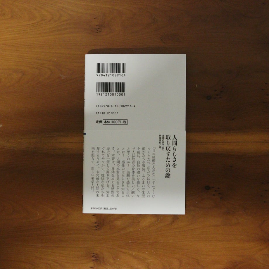 6a4122d2b29453e0b7e17ff3