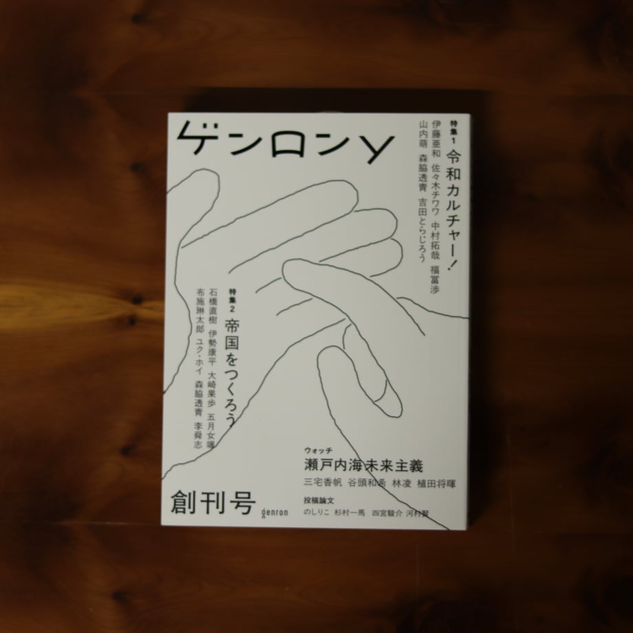 69b8d1467a275cf30fc5d879