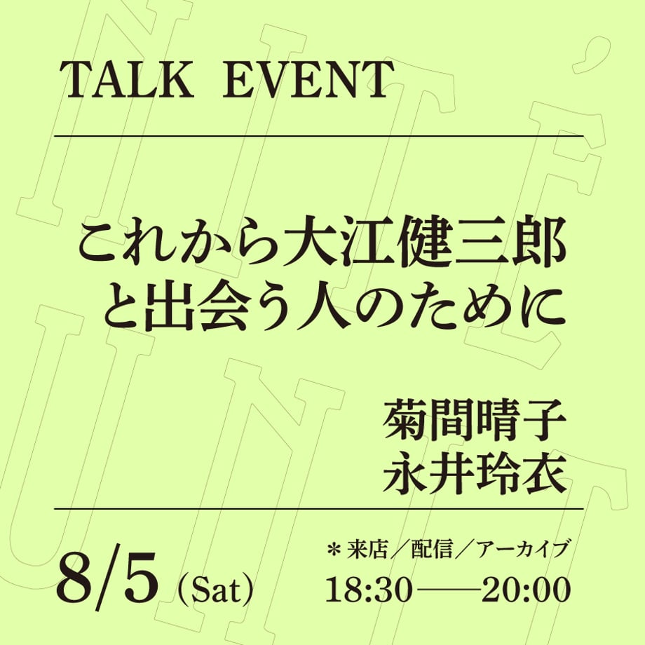68b9b1b4044f894bb705e875