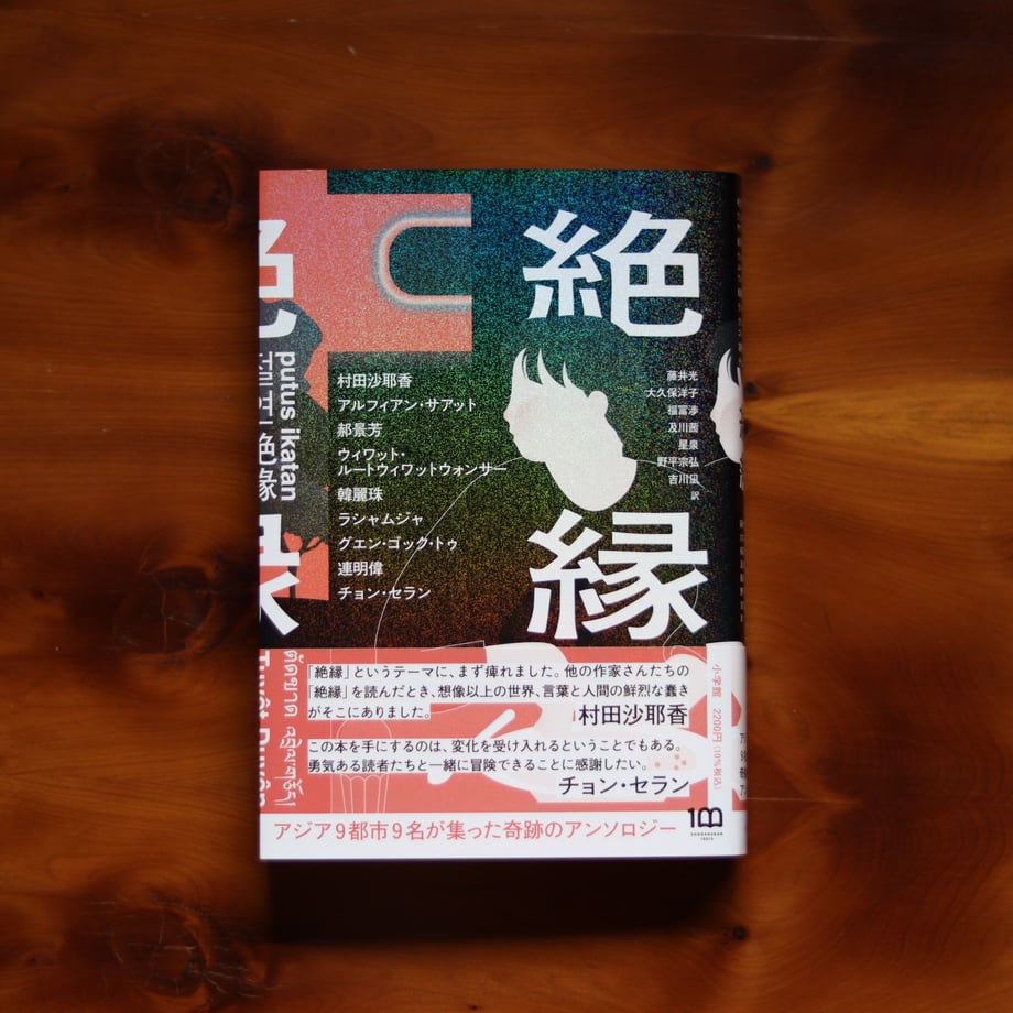 63c4f088c1f8c51f99fbc9b8