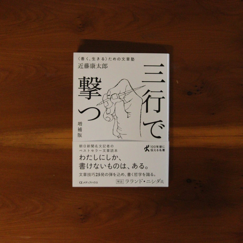 6a250e0d925366c8cb1a5599