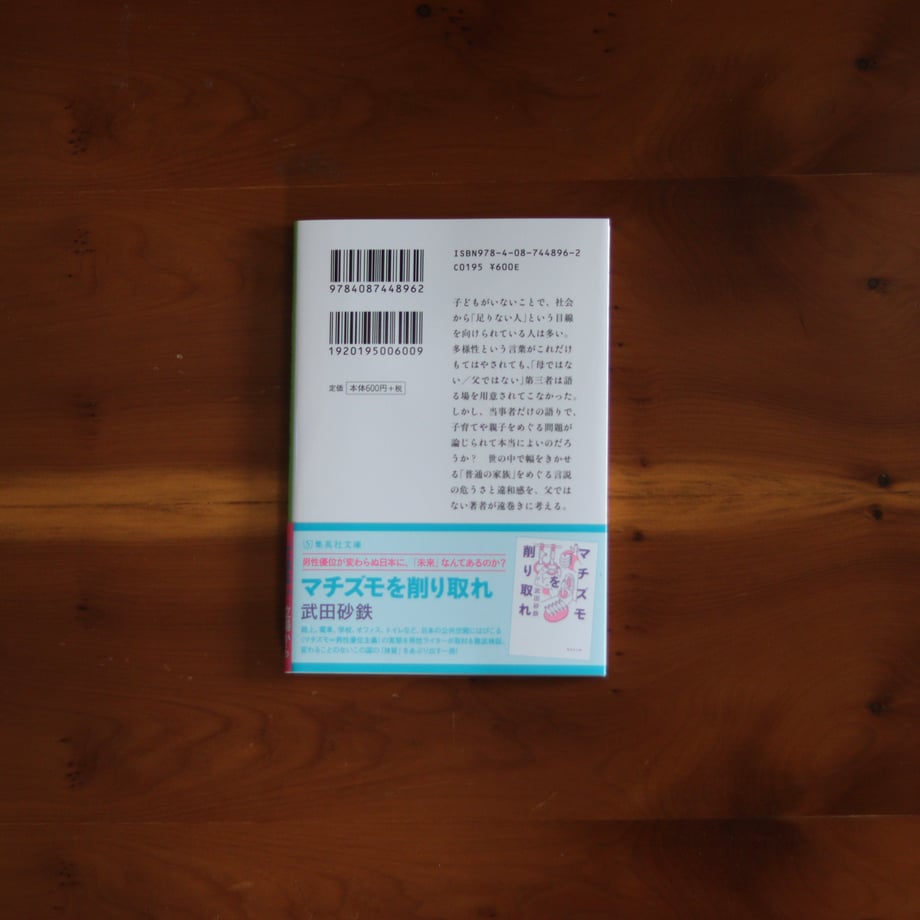 6a153a20ce1b8192cf6483af