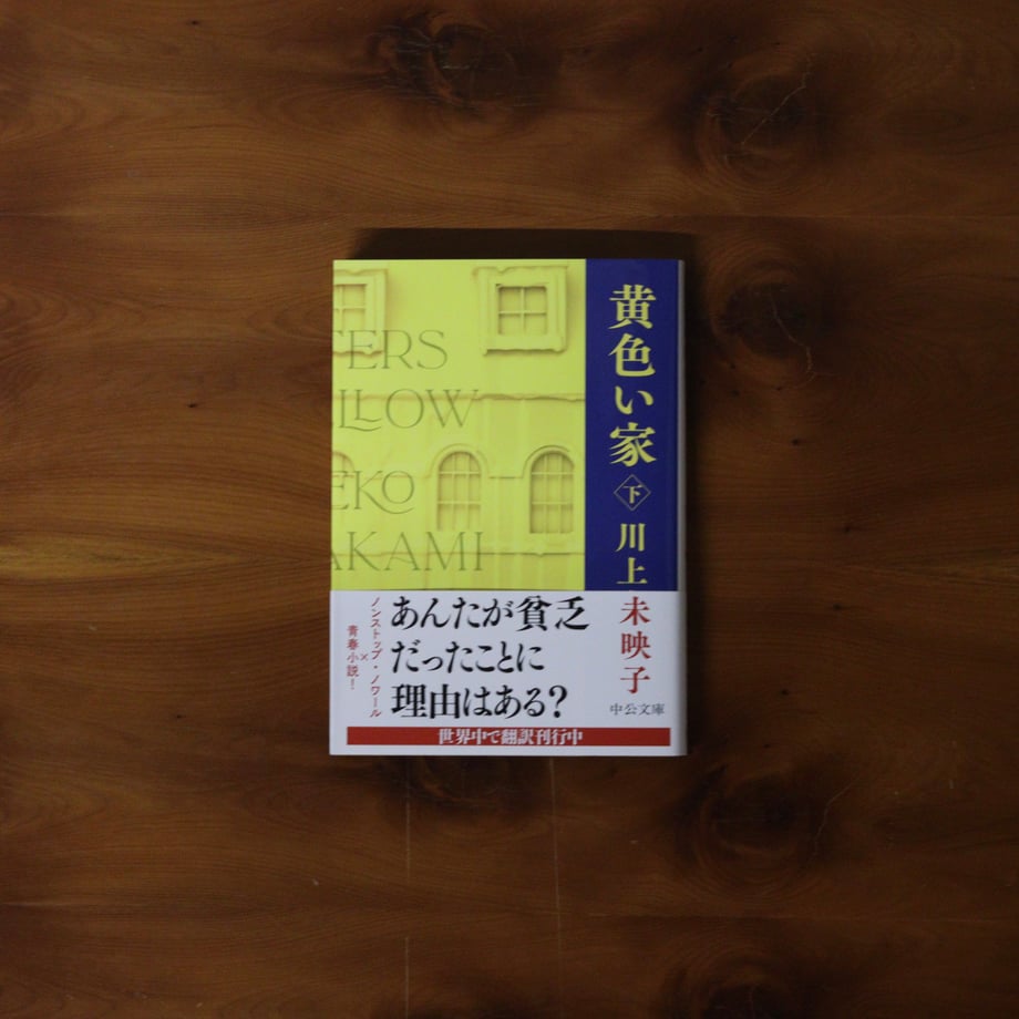 6954f6f2dacada3065d8218d